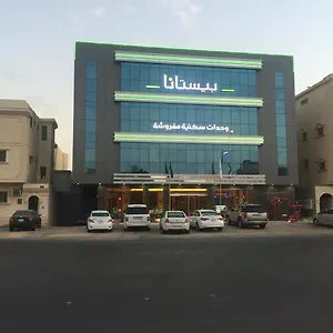 فندق بيستانا للشقق الفندقيه ١ ***